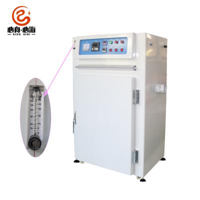 China THUB-3 Automatic Temperature Controller Customized Precision Industrial Electric Hot Air Dryer Dryer For Pharmaceutical Chemicals Granules Powder for sale