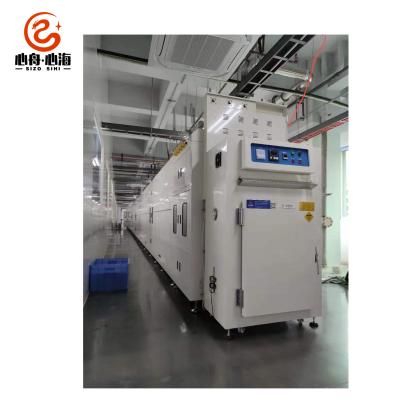 China Continuous Drying Machine SCO-5-32L Polymerization Convey Tunnel Stainless Steel Belt Conveying Continuous Drying Machine For Solid Condenser for sale