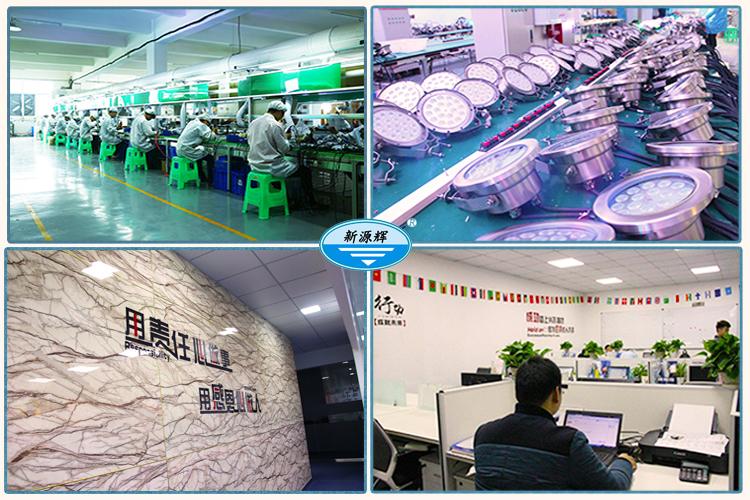 Verified China supplier - Chongqing Xinyuanhui Optoelectronic Technology Co., Ltd.