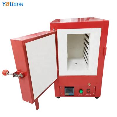 China Other 2 Flask Capacity Electric Jewelry Oven For Casting Jewelry Furnace for sale