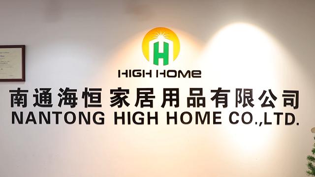 Verified China supplier - Nantong High Home Co., Ltd.