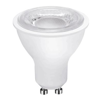 China hotel cob gu10 energy saving dimmable led spot light for sale