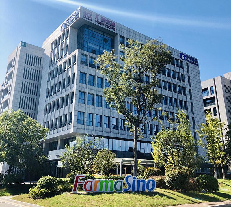 검증된 중국 공급업체 - FARMASINO PHARMACEUTICALS (ANHUI) CO.,LTD