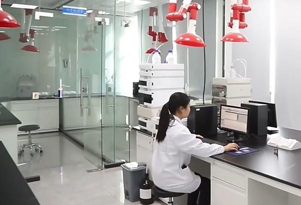 Επαληθευμένος προμηθευτής Κίνας - FARMASINO PHARMACEUTICALS (ANHUI) CO.,LTD