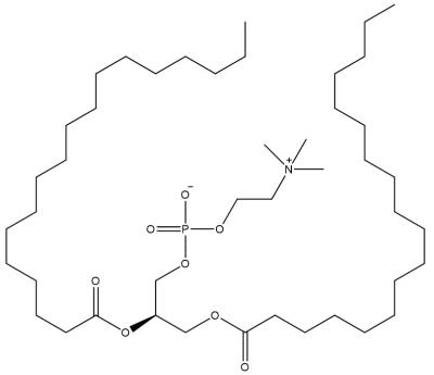 China Distearoyl lecithin (816-94-4) for sale