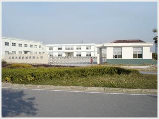 Verified China supplier - Jiangsu SUNSHINE Machinery Co., Ltd.