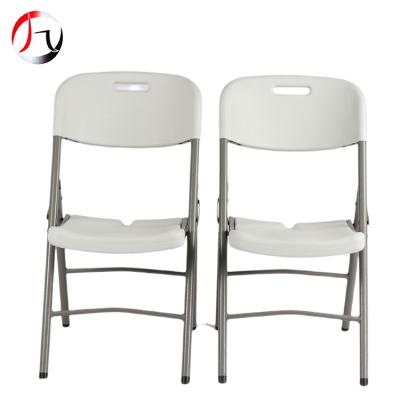 China Modern Wholesale High Quality Strong Panel Chair Garden Picnic Plastic Foldable Chairs for sale