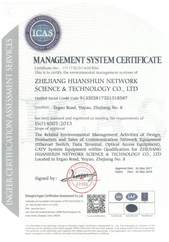 ISO14001:2015 - Zhejiang Huanshun Network Technology Co.,Ltd