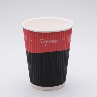 China Disposable Hot Selling Ripple Coffee Cup Ripple Coffee Cup Ripple Vertical Paper Cups for sale