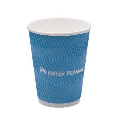 China Wholesale Custom Hot Disposable Paper Cup Ripple Wallpaper Disposable Coffee Cup for sale