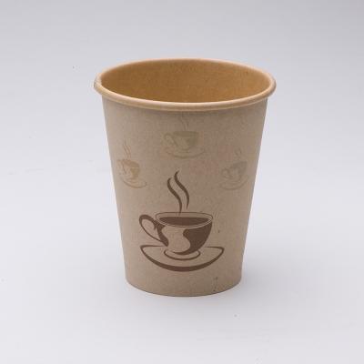 China Factory Wholesale Disposable White Craft Disposable Kraft Paper Cup Manufacturer Coffee Paper Cups for sale