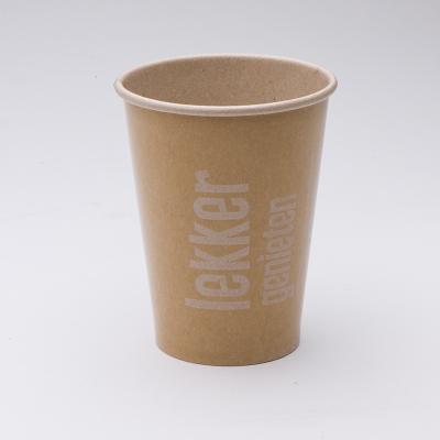 China 4oz 8oz 12oz Disposable Double Paper Cup Wallpaper Hot Selling Custom Coffee Cup With Logo Disposable Coffee Kraft Paper Cup for sale