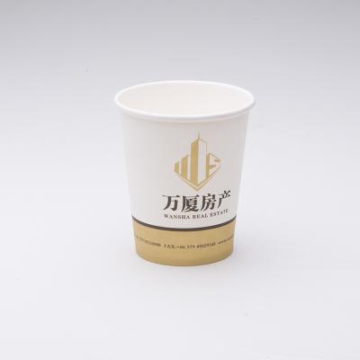 China Disposable Reusable Biodegradable Paper Coffee Cup Eco - Friendly Single Wall Paper Cup for sale