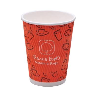 China Disposable High Quality Disposable Single Logo Double Wallpaper Custom Coffee Cups for sale