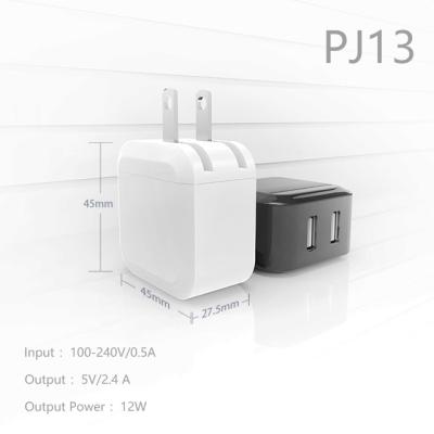 China Moblie Phone 12W 2.4A Wall Charger USB Port Mobile Phone Charger Travel Mobile Phone Charger for sale