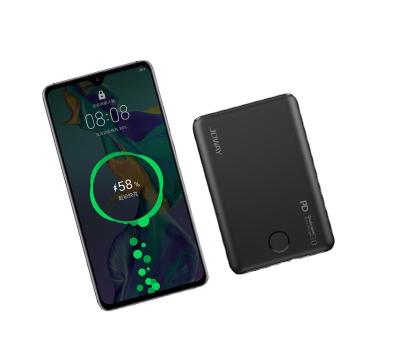 China Support JP199 PD 50% Quick Charge Half Hour 18W Two Way Quick Charge Hot Sales Power Bank for sale