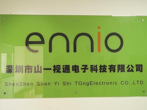 Verified China supplier - Shenzhen Shanyi Shitong Electronic Technology Co., Ltd.