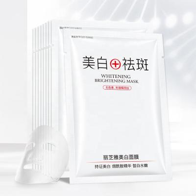 China Lizzoa Moisturizer CFDA Certified Effective Whitening Face Mask, Dye No No Alcohol No Thickener Truly Effective White Face Mask for sale