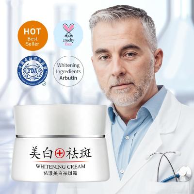 China Whitening Dark Spot Corrector for Face and Body - All Natural Whitening Cream and Hyperpigmentation Treatment Promotes Skin Lightening for sale