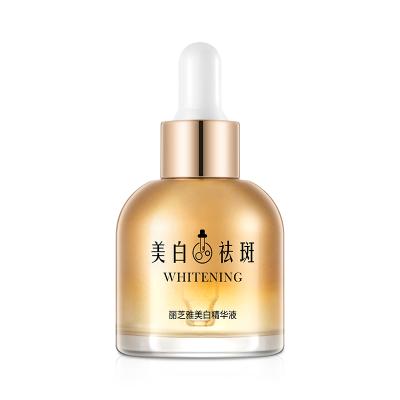 China Dark Circles GMP Certified Factory Wholesale And Custom Made Whitening Balancing Serum Alpha Arbutin Skin Tone Essence White Freckle Serum for sale