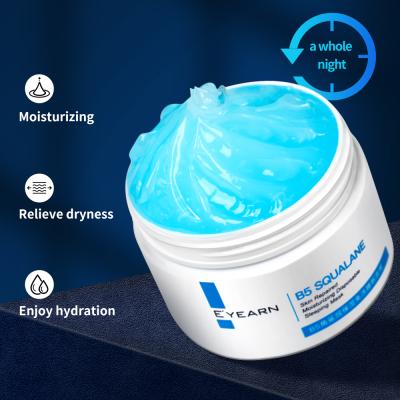 China Luster Repairing Sleep Mask Hydrating Cream Squalane, Moisturizing Repairing Anti Aging Anti Oxidant Soothing Calming Sleep Mask for sale