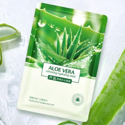 China Wholesale Super Hydrating Seaweed Aloe Moisturizer Amazon Best Seller Super Hydrating Facial Mask for sale