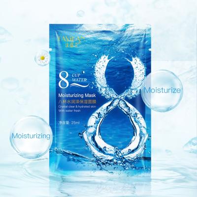 China Moisturizer Private Label 8 Glasses of Water Moisturizing Face Mask High Intensity Facial Skin Hydrate Mask for sale