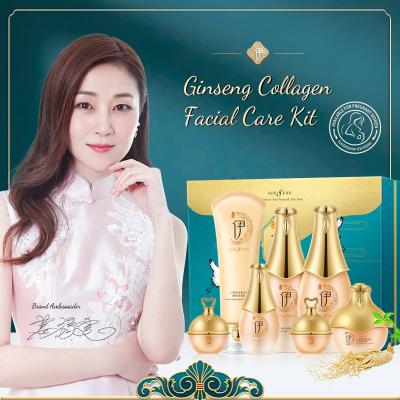 China Repair ginseng aging korean collagen facial care kit/in routine anti aging face set/private label anti-wrinkle nourishing luxurious sets for sale