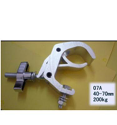 China Hanging For Stage Lighting Light Clamp 07A For Stage Lighting for sale