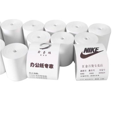 China POS Printer ATM Printer Cash Register Thermal 57mm 80mm Paper Difference Files Thermal Paper Roll Till Rolls for sale