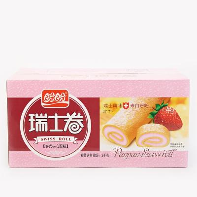 China Thumper Bun Cake Natural Log Banana Cake for sale