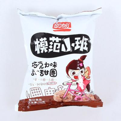 China Thumper Natural Chocolate Cakes and Cookies Turkey for sale