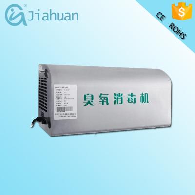 China wall mounted air purifier ozone generator, ozone generator for room air purifier for sale