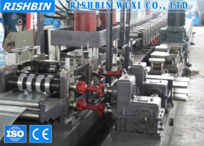 China 22 KW Highway Guard Rail Cold Roll Forming Machine with Cycloid Pinwheel Reducer for sale