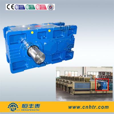 China Helical 2 Stage Bevel Gear Reducer For Screen Feeder 1 Ton Treatment Mining Quarry for sale