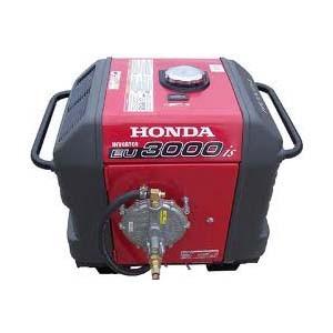 China Portable Power Generators for sale