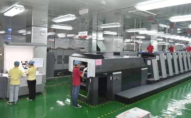 Verified China supplier - Shenzhen Shengcai Print&Package Limited Company