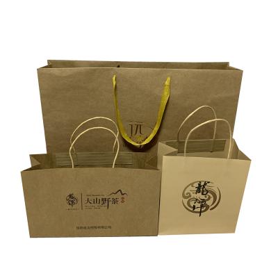 China Wholesale Recyclable Black Printed Brown 250G Food Kraft Paper Bag Custom Logo for sale