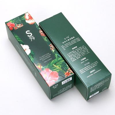 China Recycled Materials Customized Paper Box Custom Logo Cosmetic Box Packaging Paper Gift Box for sale