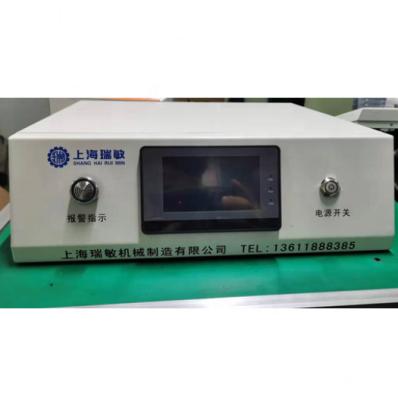 China Factory Ultrasonic Welding Machine Ultrasonic Generator for sale