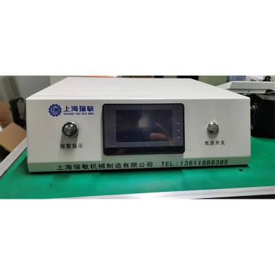 China Automatic Frequency Tracking Adjustable Frequency 17khz-40khz Ultrasonic Cleaning Generator for sale