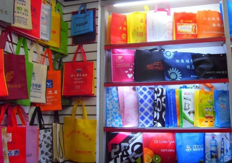 Fournisseur chinois vérifié - China Non Woven Bags Online Market