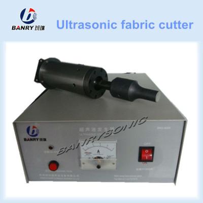 China pp woven shopping bag welding ultrasonic cutter for sale