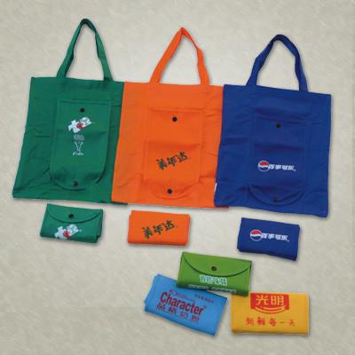 China PP Non Woven Bags Bottom with Cardboard Paper or Plastic Paper Inside for Strength for sale