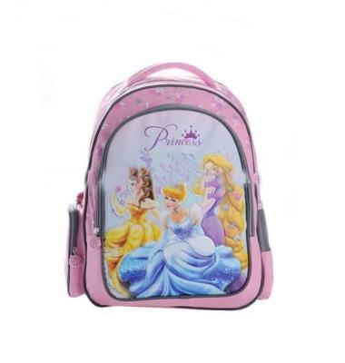 China La nueva moda del diseño embroma las mochilas de la escuela en venta