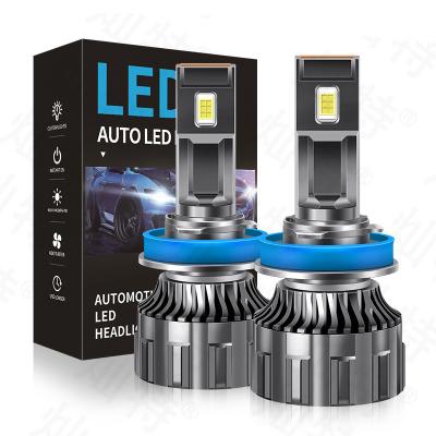 China Universal Auto Parts LED Lighting System R11 Headlight H1H3H4HB8H7H8H9H10H11HB3HB4 Integrated Fan Cooling R11 for sale