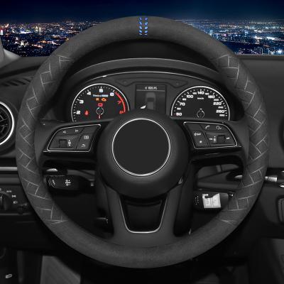 China Business/Luxury Car Interior Supplies Auto Parts Steering Breathable Non-slip 38cm Universal Steering Wheel Cover Suede Wheel Cover for sale