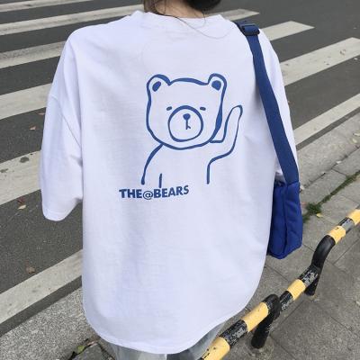 China QUICK DRY Women's T-shirt Summer Ladies Plus Size Graphic Tees Women Loose T Shirts Custom Logo O-Neck Long for sale