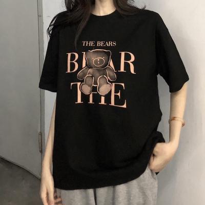 China QUICK DRY Women's T-shirts Customized Designs Women's T-shirt Color Optional T-shirt Custom Custom Printing For Women for sale