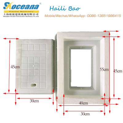 China Decorative Plastic Water Tank Plastic Concrete Manhole Cover Molds Manufacturer for sale